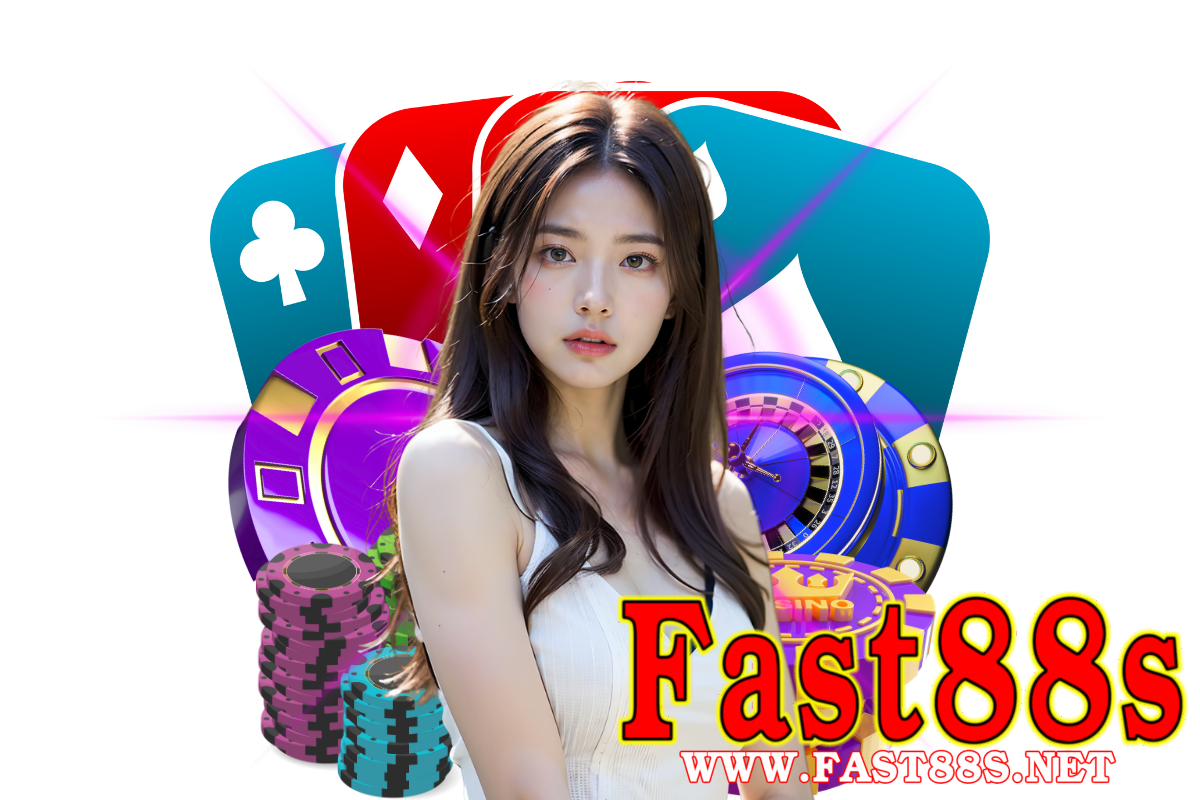 fast88s wallet