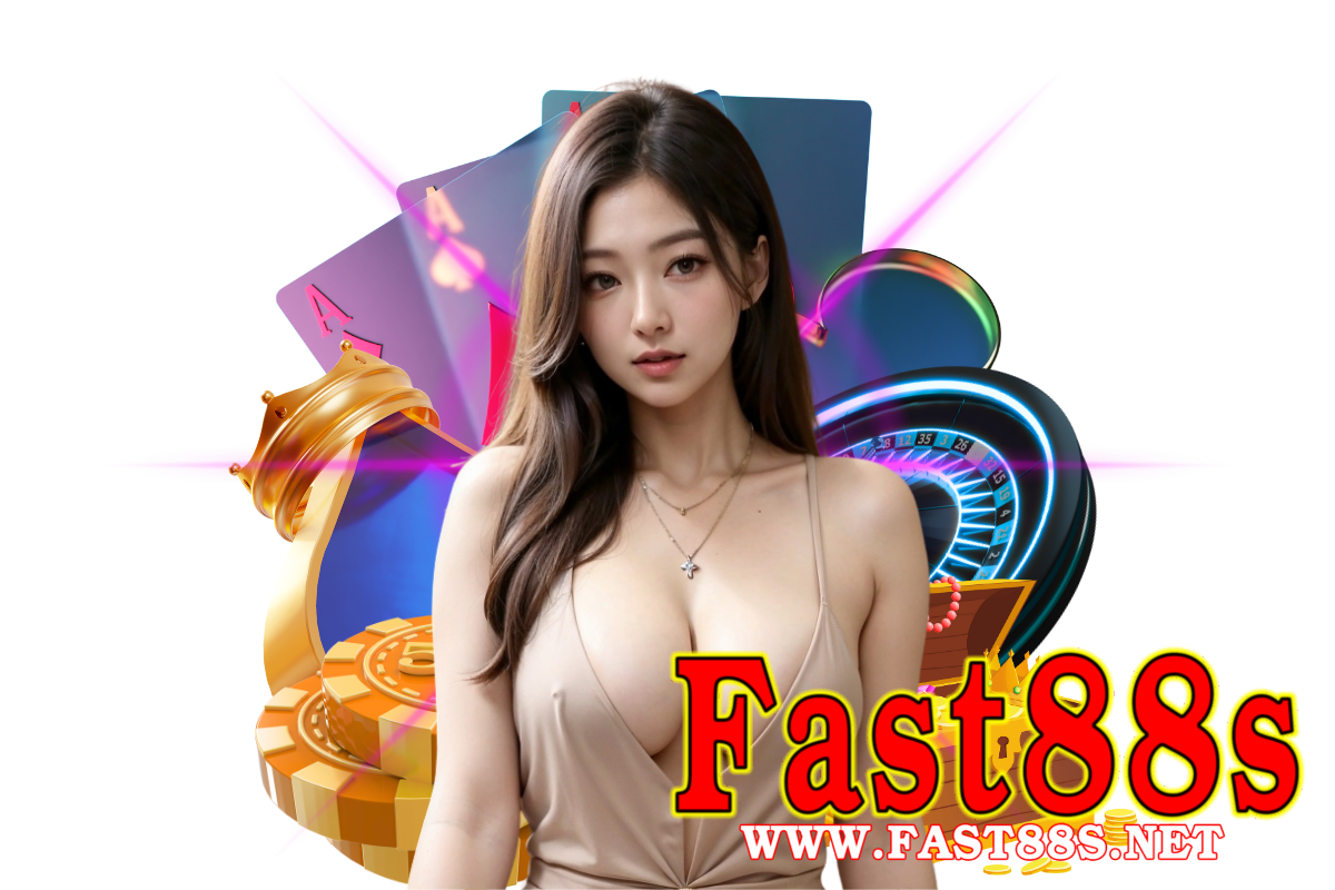 fast88s สล็อต